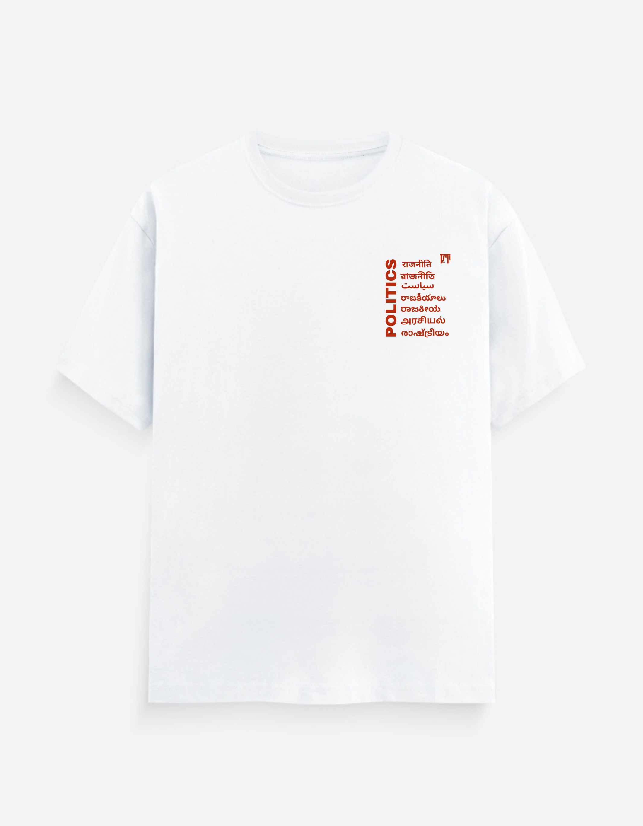 Indian Politics Original T-Shirt